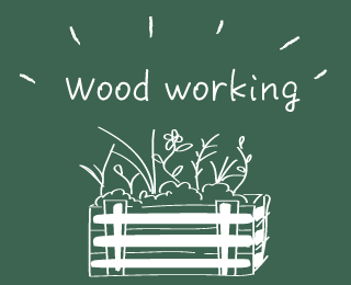 ガーデン木工